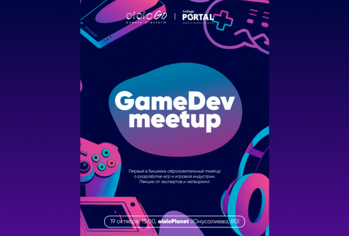 GameDev meetup