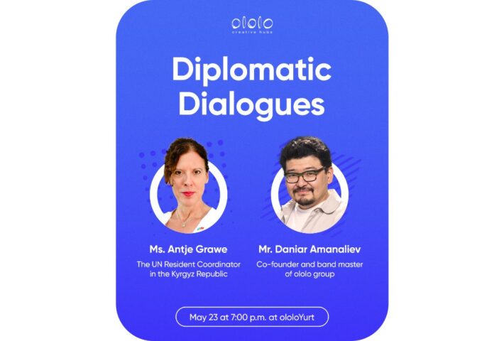 Diplomatic Dialogues