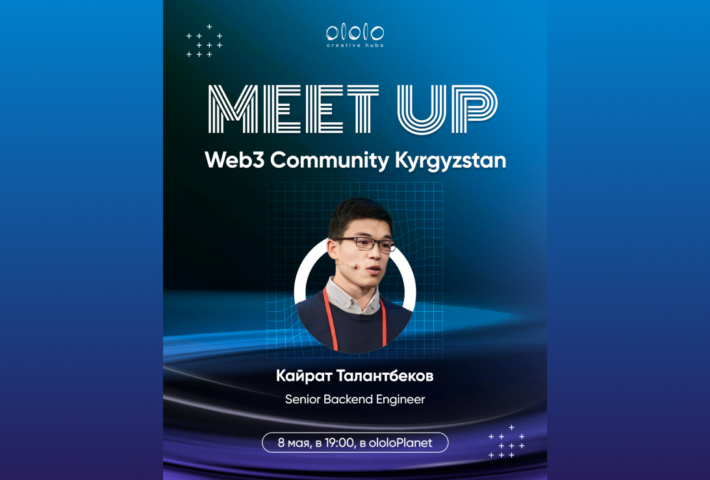 Meet Up Web3 Community Kyrgyzstan